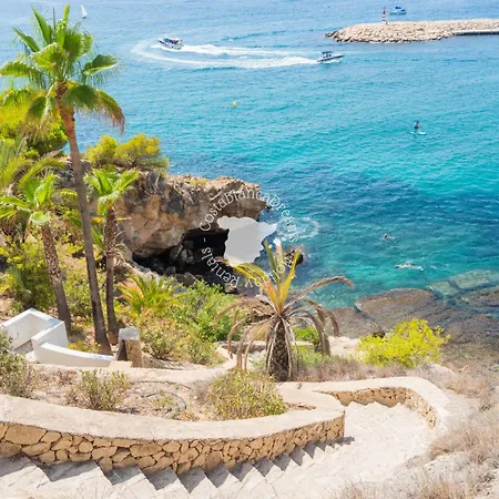 アパート Marysol